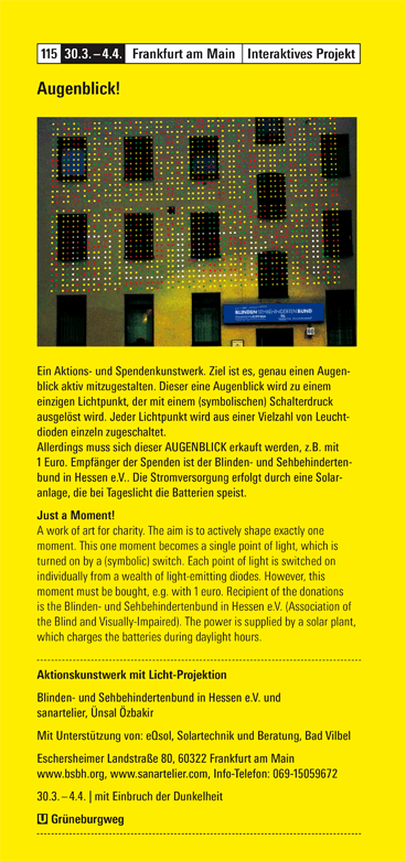 Luminale, April 2014: Augenblick!