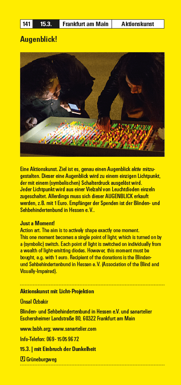 Luminale, März 2016: Augenblick!